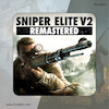 اجاره اکانت قانونی Sniper Elite V2 Remastered برای PS4 و PS5