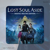 اجاره اکانت قانونی  Lost Soul Aside™ Digital Deluxe Edition برای PS4 و PS5