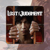 اجاره اکانت قانونی Lost Judgment برای PS4 و PS5