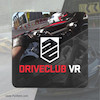 اجاره اکانت قانونی      DRIVECLUB VR  برای PS4 و PS5