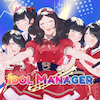 اجاره اکانت قانونی   Idol Manager برای PS4 و PS5