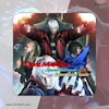 اجاره اکانت قانونی   Devil May Cry 4 Special Edition   برای PS4 و PS5