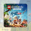 اجاره اکانت قانونی    LEGO® Horizon Adventures™  برای PS4 و PS5