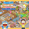 اجاره اکانت قانونی   Doraemon Dorayaki Shop Story | برای PS4 و PS5 