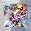 اجاره اکانت قانونی   GUNDAM BREAKER 4 | برای PS4 و PS5 