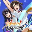 اجاره اکانت قانونی   神田川JET GIRLS | برای PS4 و PS5