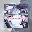 اجاره اکانت قانونی   Alice Gear Aegis CS Concerto of Simulatrix | برای PS4 و PS5 