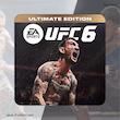 اجاره اکانت قانونی UFC® 6 Ultimate Edition  برای PS5