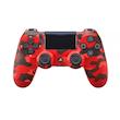 دسته بازی پلی استیشن ۴ مدل DUALSHOK CUSTOM های کپی