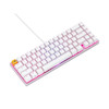 کیبورد گیمینگ گلوریس Glorious GMMK 3 65% White