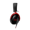 هدست گیمینگ HyperX Cloud III - Black Red