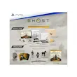 کالکتور بازی Ghost of Yotei Collectors Edition برای PS5