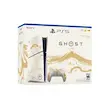 کنسول بازی پلی استیشن ۵ نسخه محدود Ghost of Yotei