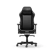 صندلی گیمینگ DXRacer Master Black 