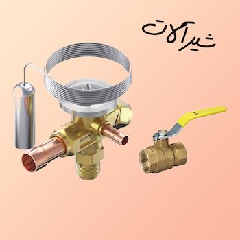 شیرآلات