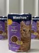 پوچ گربه وینستون در طعم های مختلف