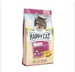 غذای خشک گربه هپی کت مدل sterilized