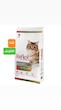 غذای خشک گربه بالغ رفلکس مدل Multicolor New 