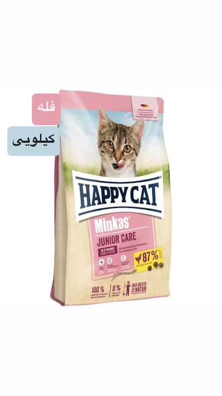 غذای خشک گربه هپی کت مدل JUNIOR CARE 