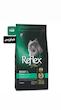  غذای خشک گربه بالغ رفلکس پلاس یورینری ،eflex Plus Adult Cat Chicken 