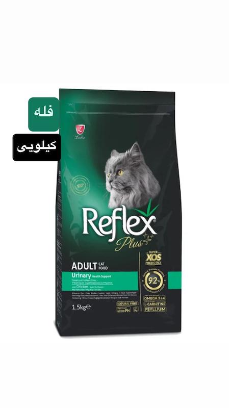  غذای خشک گربه بالغ رفلکس پلاس یورینری ،eflex Plus Adult Cat Chicken 