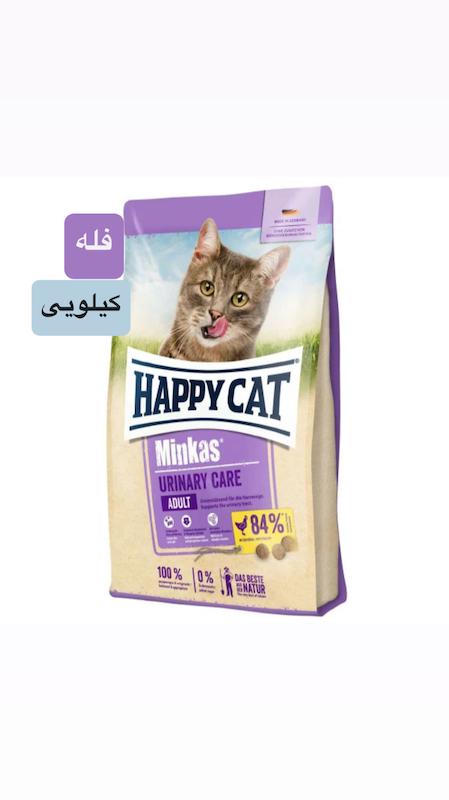 غذای خشک گربه مینکاس یورینری کر هپی کت Happy Cat 