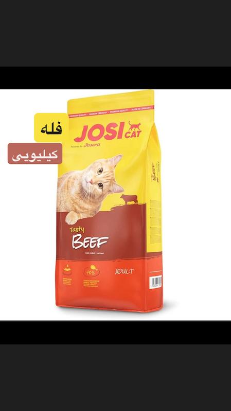 غذا خشک گربه جوسرا مدل جوسی بیف
