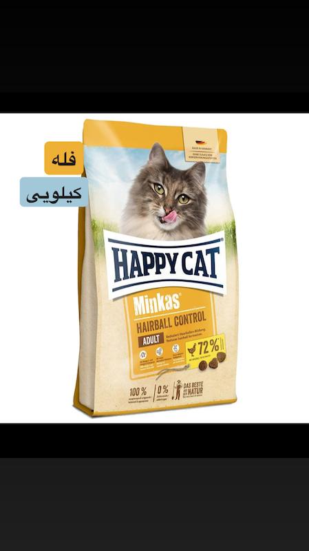 غذا خشک گربه هپی کت مدل Minkas Hairball 