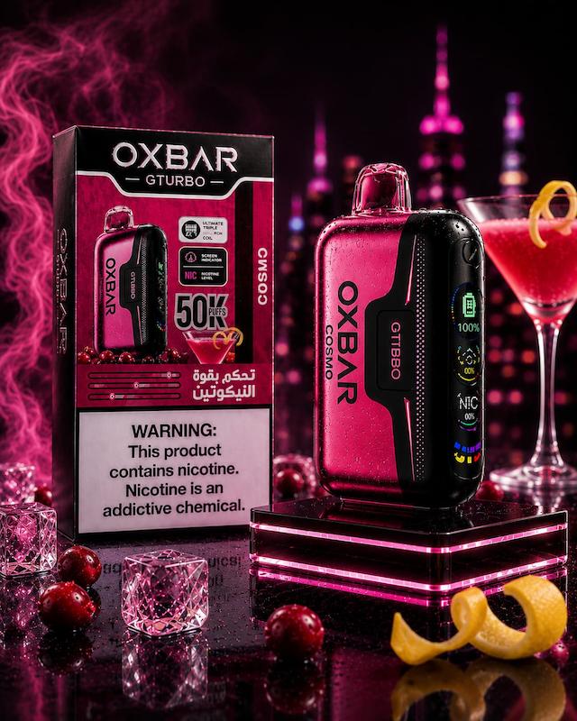 پاد یکبارمصرف اکسبار GTurbo 50000 کازمو