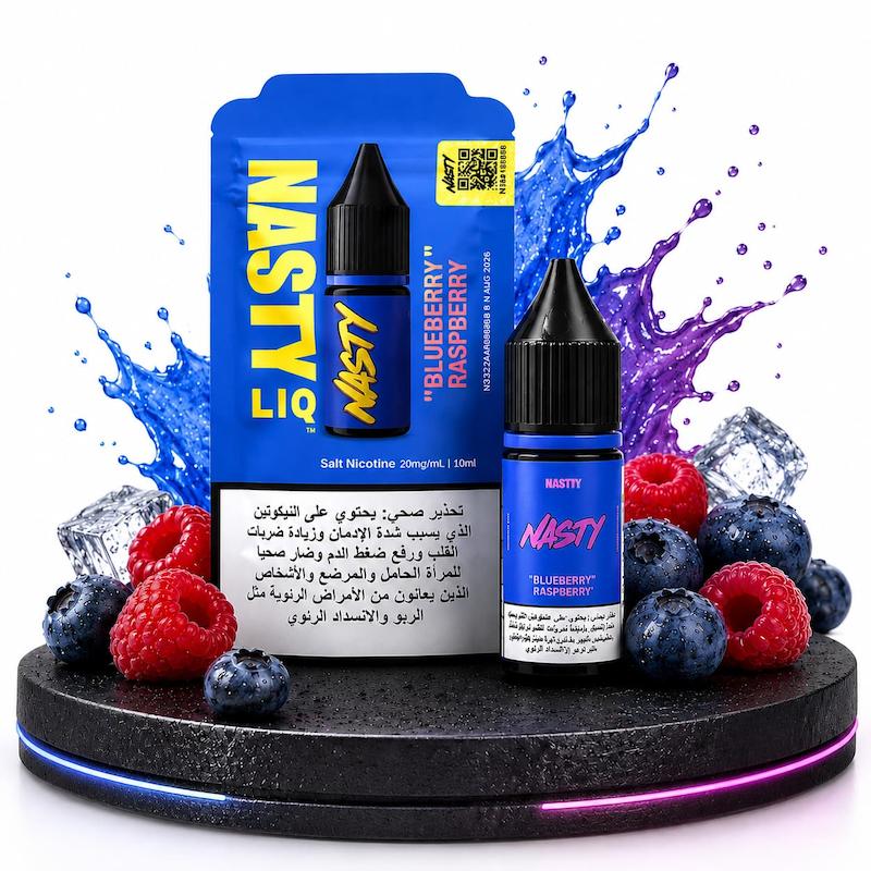 سالت 10 میل برند نستی نیکوتین 20 | Nasty Salt 10ml 20mg بلوبری تمشک یخ
