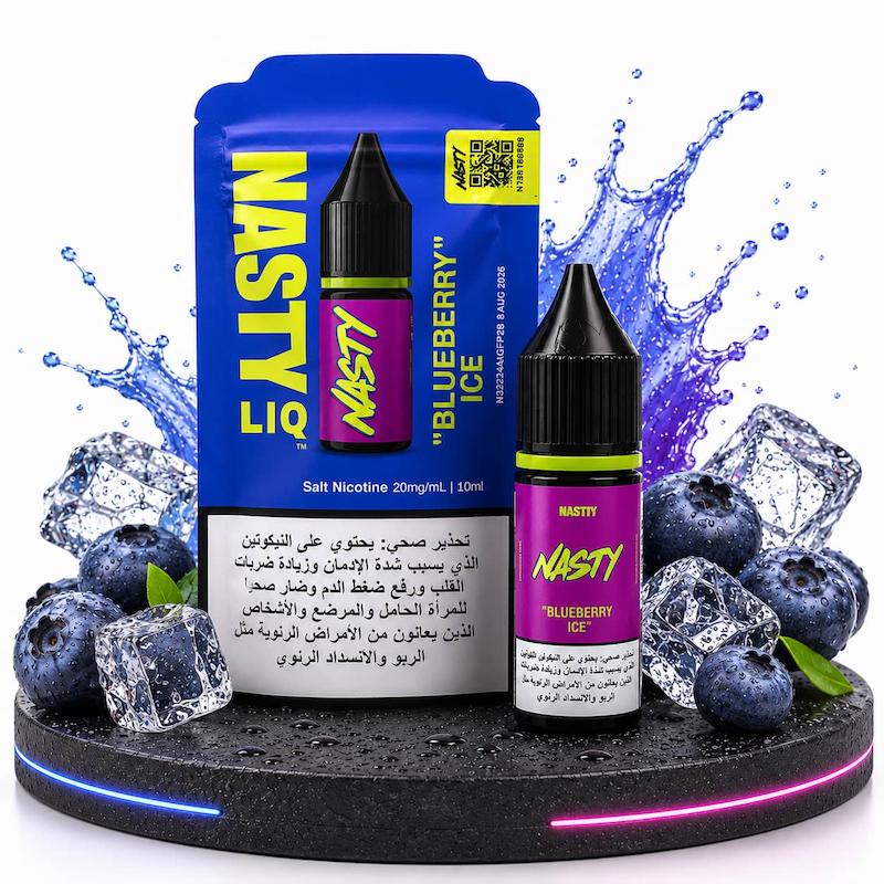 سالت 10 میل برند نستی نیکوتین 20 | Nasty Salt 10ml 20mg تمشک آبی یخ