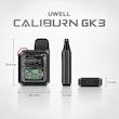 پاد کالیبرن جی کی ۳ یوول CALIBURN GK3
