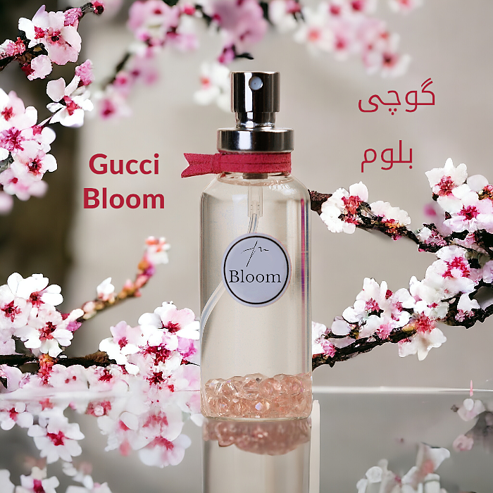  عطر گوچی بلوم برای زنانی طراحی شده که عاشق طبیعت و شکوفایی گل‌ها هستند و به دنبال عطری با رایحه‌ای طبیعی و زنانه می‌گردند.