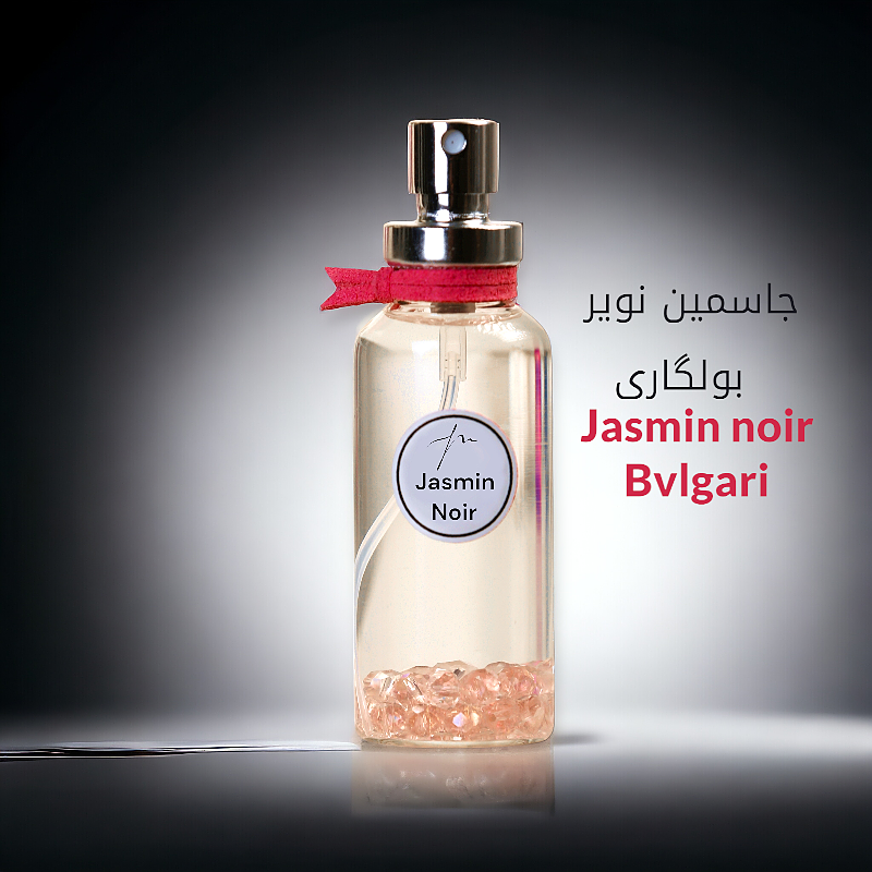 عطر زنانه جاسمین نویر از برند پولویی پارفومز puloie parfums