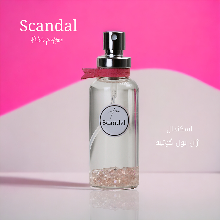 عطر اسکندال تجربه‌ای لوکس و متفاوت از رایحه را ارائه می‌دهد که برای استفاده در شب‌های خاص و مهمانی‌ها بسیار مناسب است.