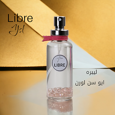  عطر لیبره برای زنانی خلق شده که با جسارت و اعتماد به نفس در مسیر زندگی قدم می‌گذارند 