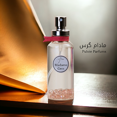  عطر مادام گرس با رایحه‌ای پیچیده و چندبعدی، برای خانم‌هایی که به‌دنبال عطری کلاسیک و درعین‌حال مدرن می‌گردند، بسیار مناسب است.