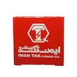 جعبه فيوز کوچک پژو