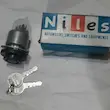 سويچ استارت نيسان niles