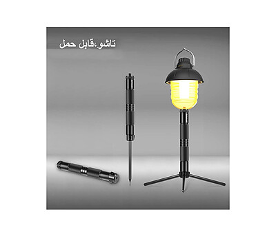 سه پایه جمع شو Puluz مدل PU906