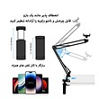 بازوی نگهدارنده موبایل Puluz PU650B