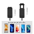 هولدر موبایل با مانت استاندارد تجهیزات ورزشی Puluz PU308