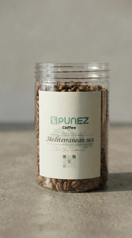 ٪۱۰۰ عربیکا اسپشیال - دریای مدیترانه