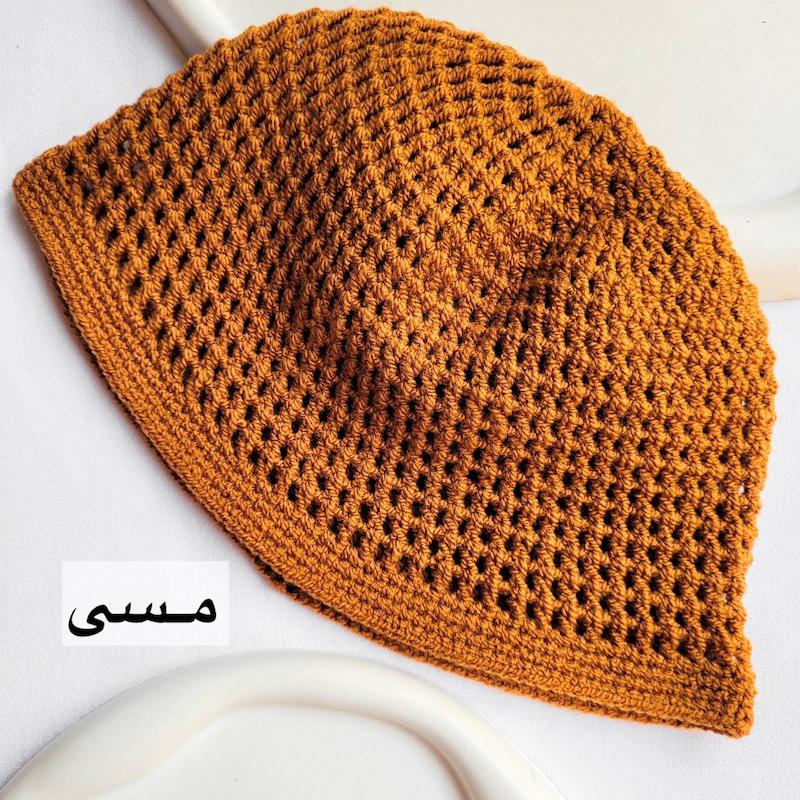 کلاه لئونی