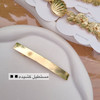 گیره فرانسوی
