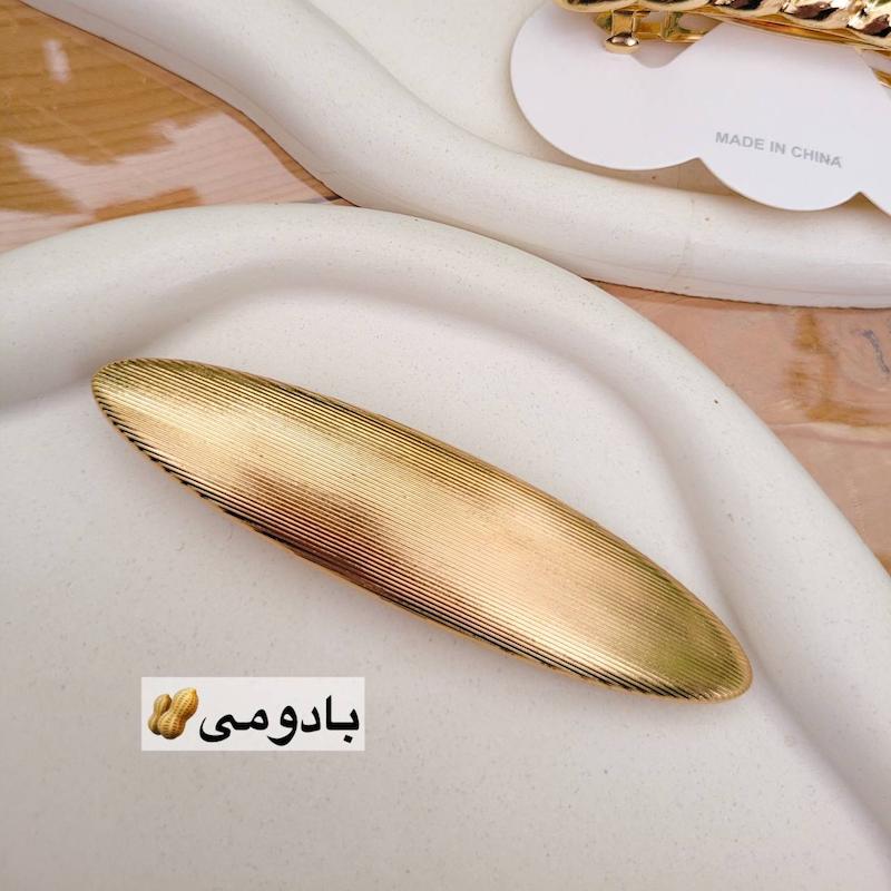 گیره فرانسوی