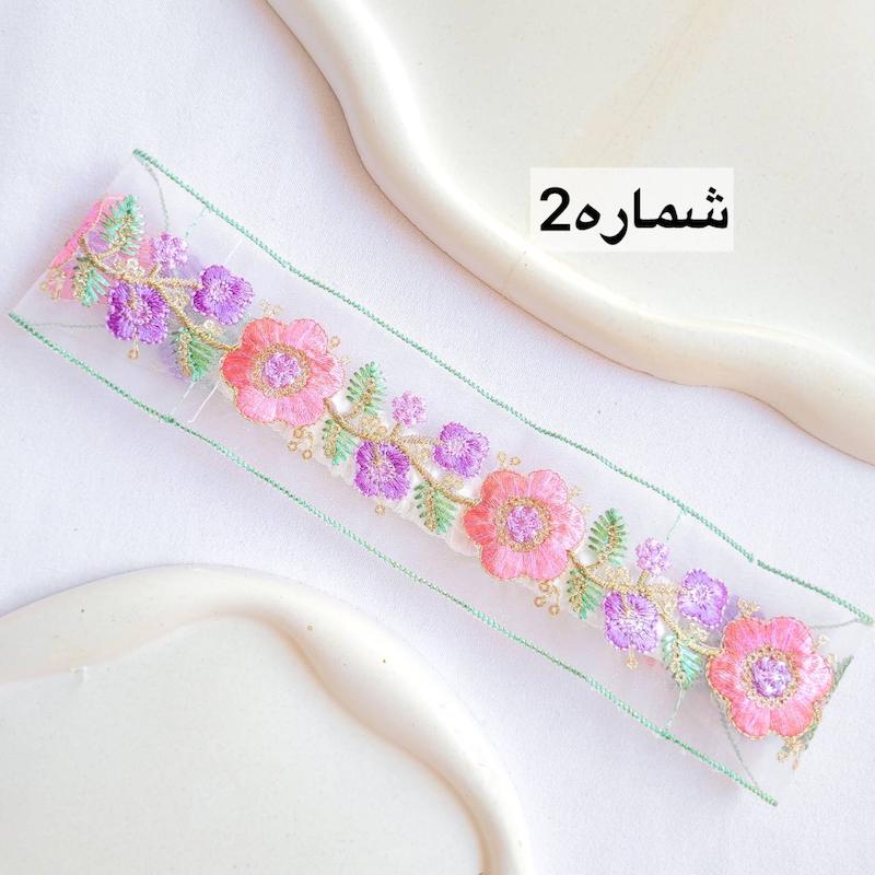 هدبند گلدوزی