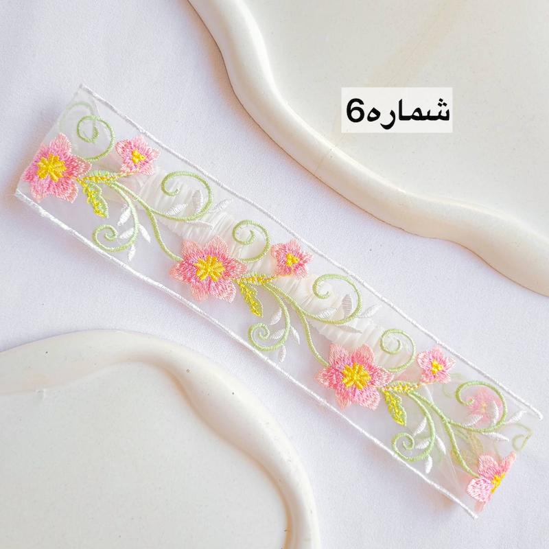 هدبند گلدوزی