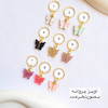 آویز پروانه 