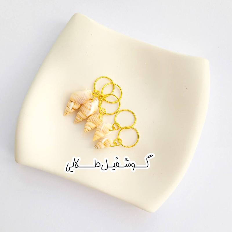 آویزموهای‌صدف